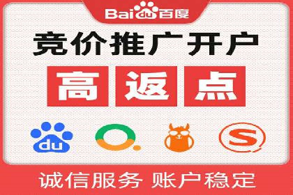 信息流产品运营实战经验